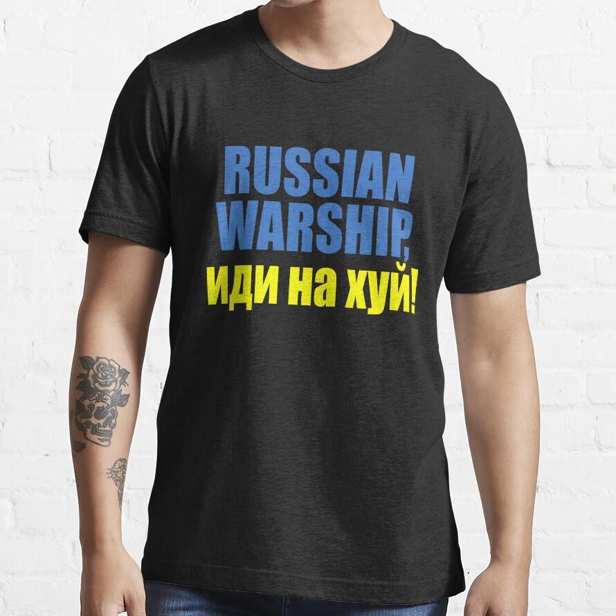 Russian Warship Go Fuck Yourself Shirt Awesome Shirt Russian Warship Go Fuck Yourself Shirt Awesome Shirt