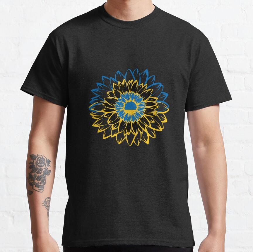 Sunflower Ukrainian Flagukrainian Loversunflowers 2022 Tshirt Sunflower Ukrainian Flagukrainian Loversunflowers 2022 Tshirt