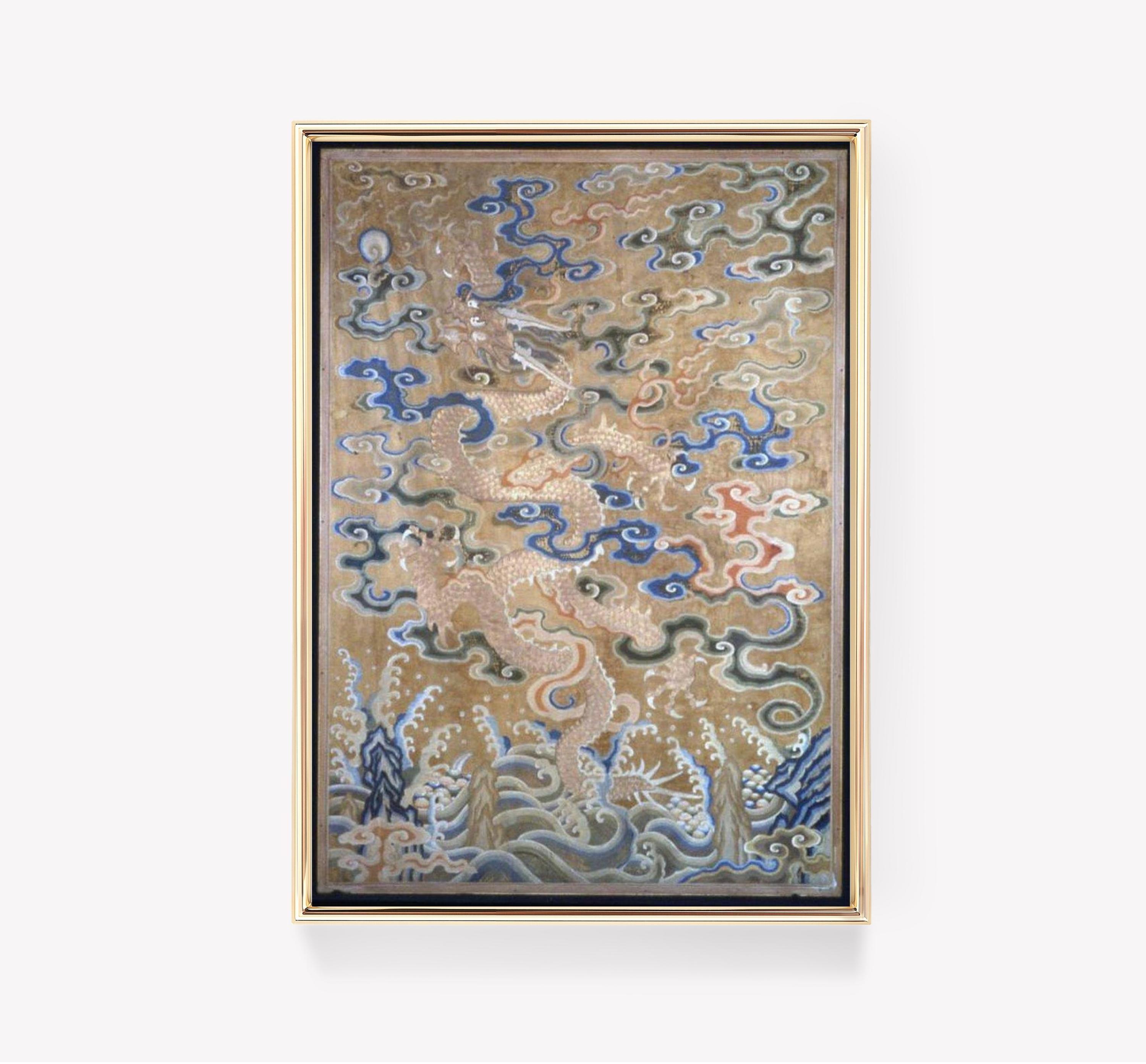 Chinese Dragon Awesome Poster (No Frame) Chinese Dragon Awesome Poster (No Frame)