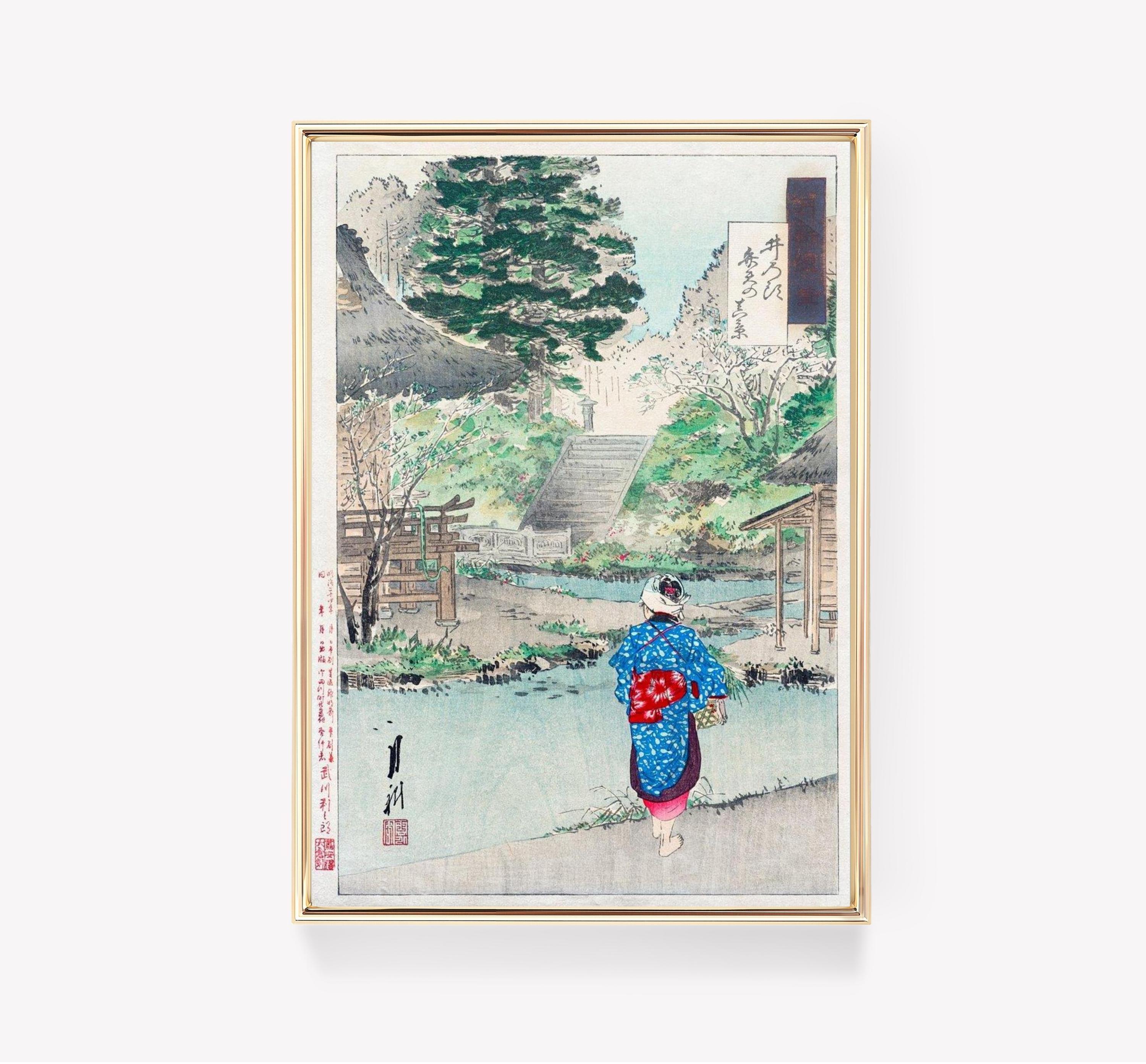 Hiroshige Ii Artwork Inasa Mountain Trending Style Poster (No Frame) Hiroshige Ii Artwork Inasa Mountain Trending Style Poster (No Frame)