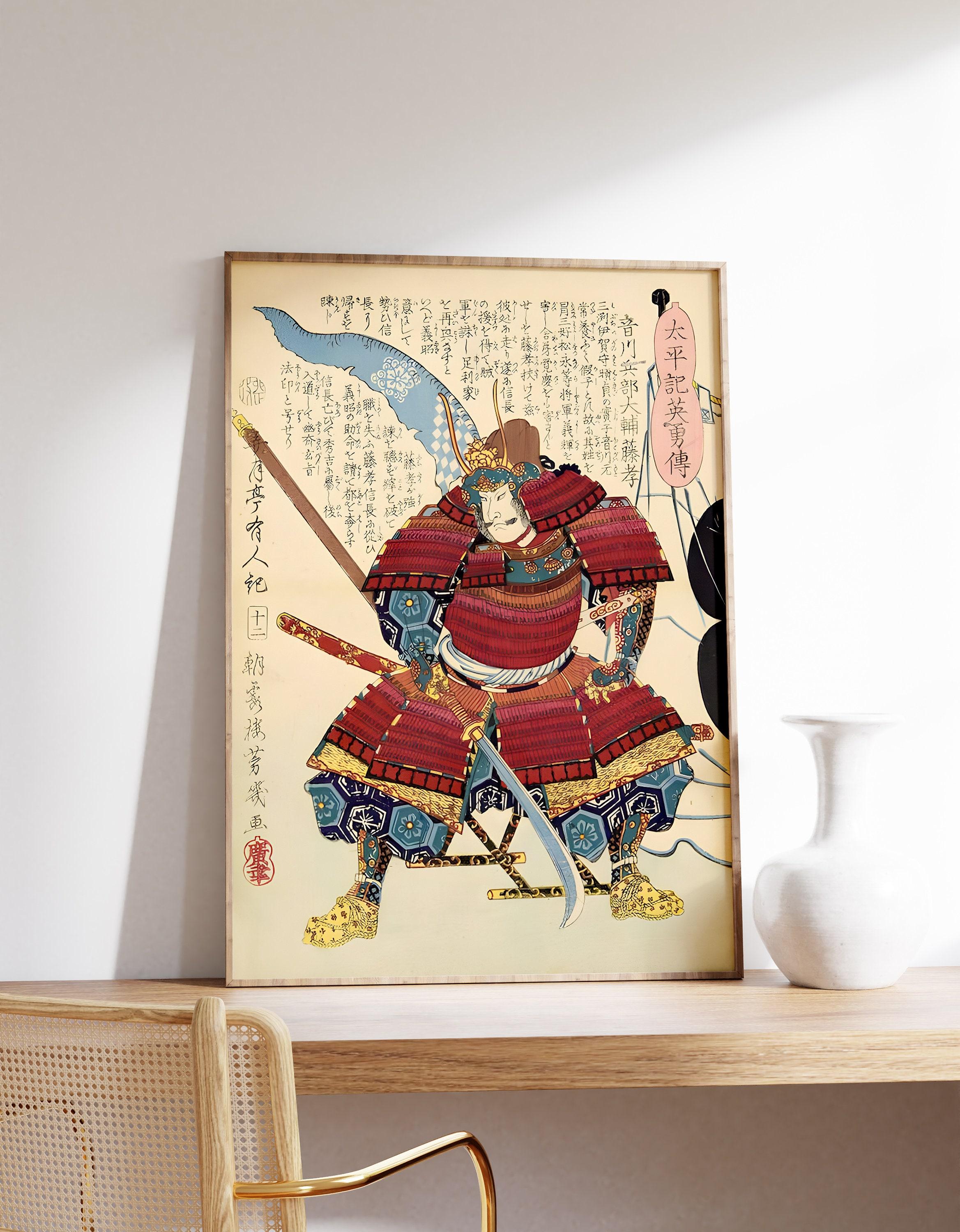 Japanese Samurai Art Awesome Poster (No Frame) Japanese Samurai Art Awesome Poster (No Frame)