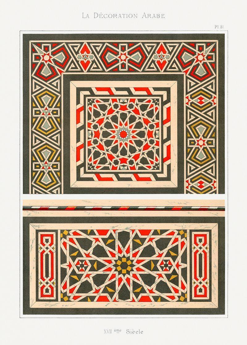 Jules Bourgoin La Dcoration Arabe Vintage Art Limited Edition Posters (No Frame) Jules Bourgoin La Dcoration Arabe Vintage Art Limited Edition Posters (No Frame)