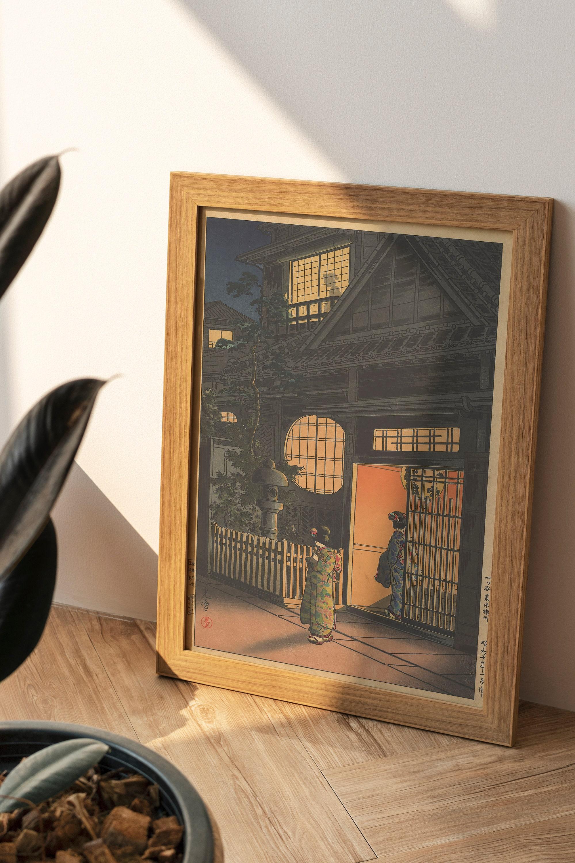 Tsuchiya Koitsu Araki Street In Yotsya 1935 Reproduction Of A Limited Edition Posters (No Frame) Tsuchiya Koitsu Araki Street In Yotsya 1935 Reproduction Of A Limited Edition Posters (No Frame)