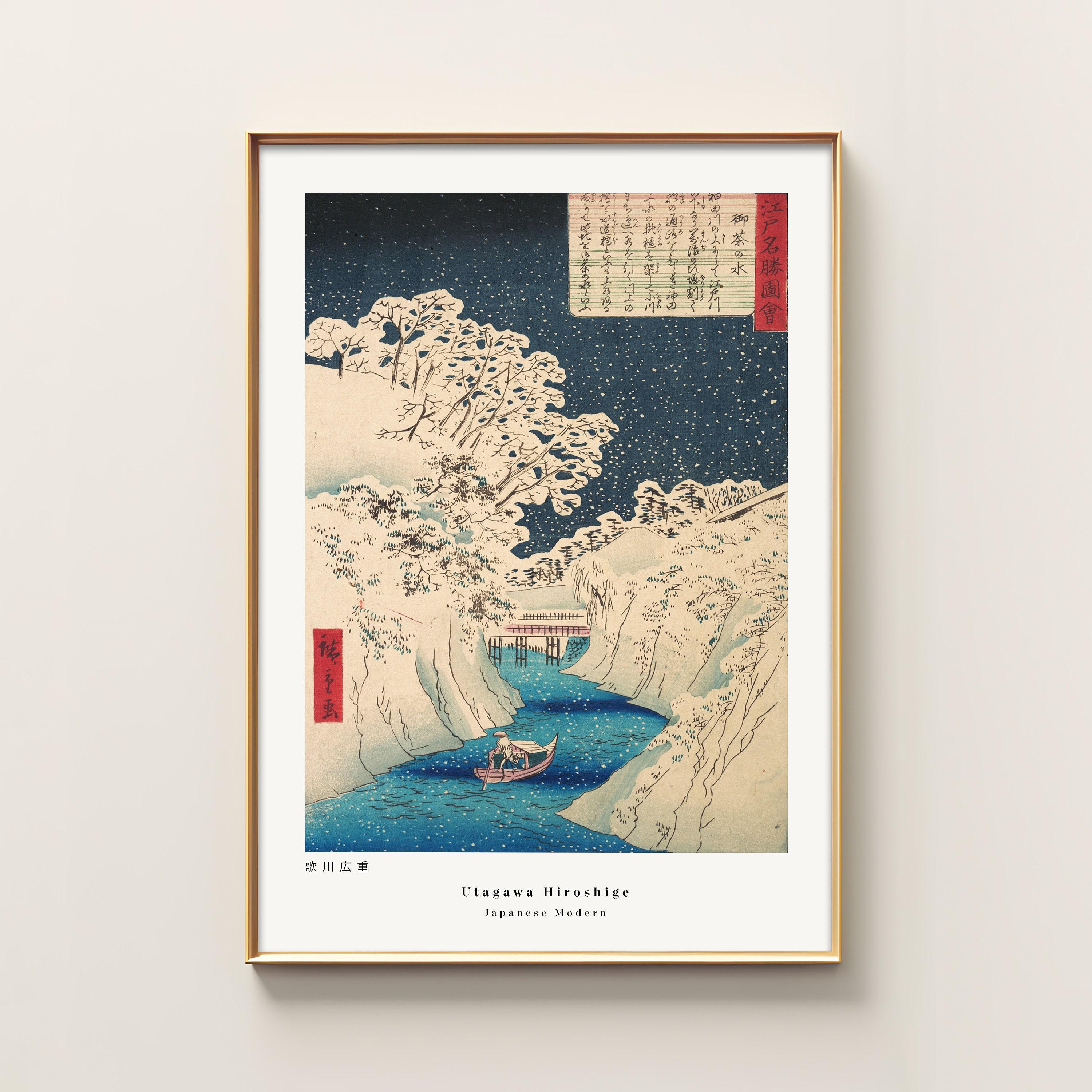 Utagawa Hiroshige Japanese Woodblock Trending Style Poster (No Frame) Utagawa Hiroshige Japanese Woodblock Trending Style Poster (No Frame)
