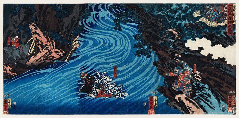 Utagawa Kuniyoshi Zhang Fei With Spear Vintage Samurai Art Edo Period Limited Edition Posters (No Frame) Utagawa Kuniyoshi Zhang Fei With Spear Vintage Samurai Art Edo Period Limited Edition Posters (No Frame)