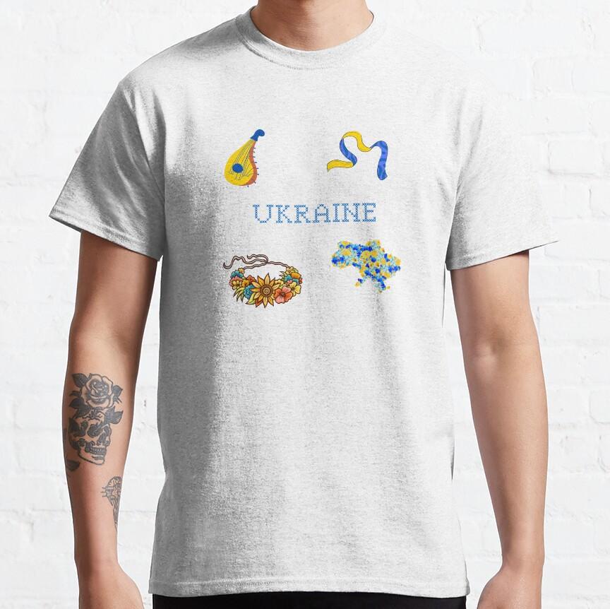 Ukraine Symbols Awesome Shirt