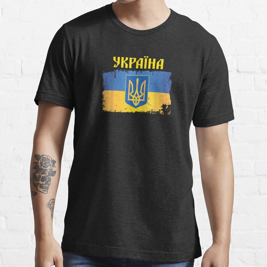 Ukrainian Flag Shirt - Ukrainian Emblem U0026 Ukraine Flag Shirt Y2o Shirt
