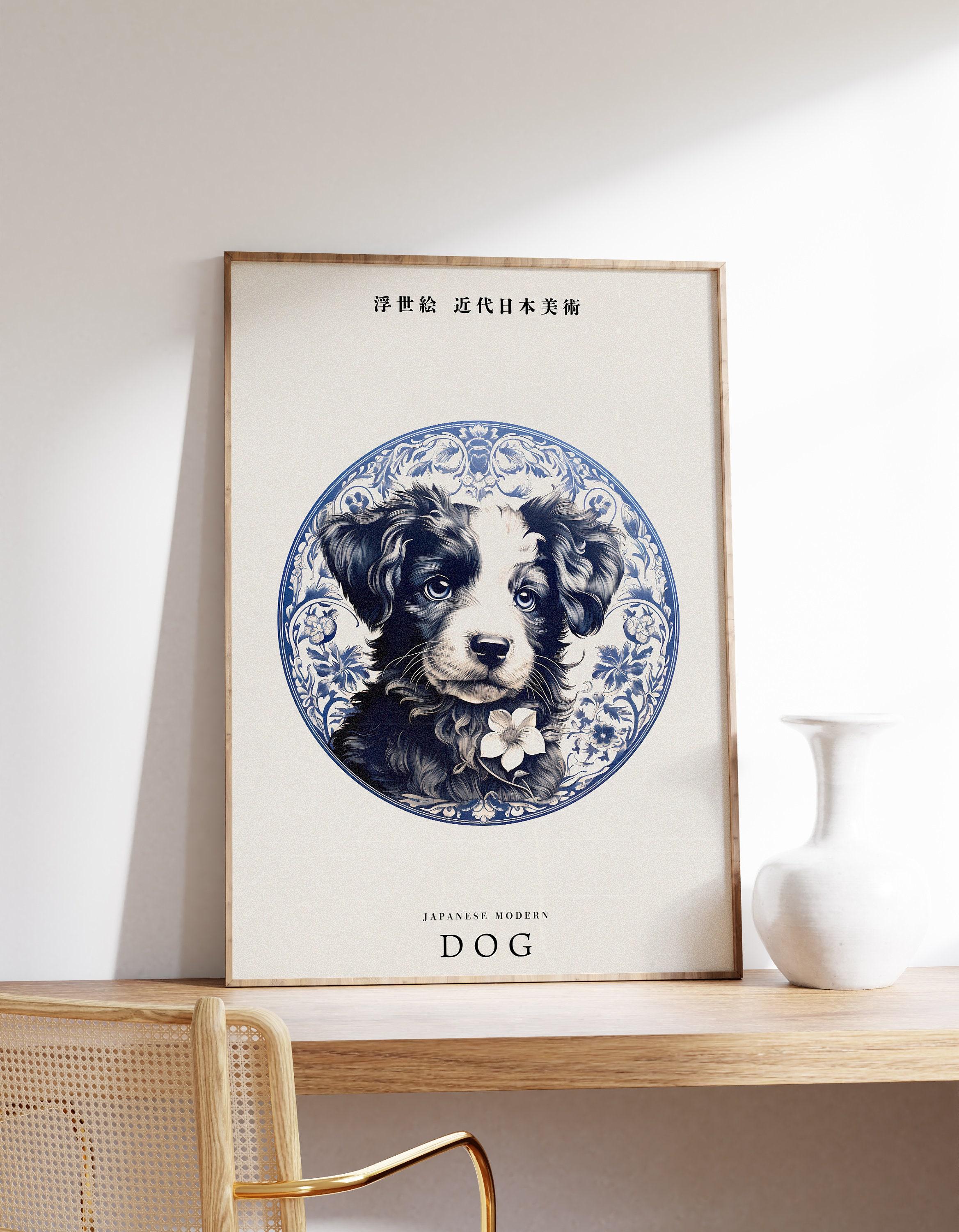 Dog 2 Trending Style Poster (No Frame) Dog 2 Trending Style Poster (No Frame)