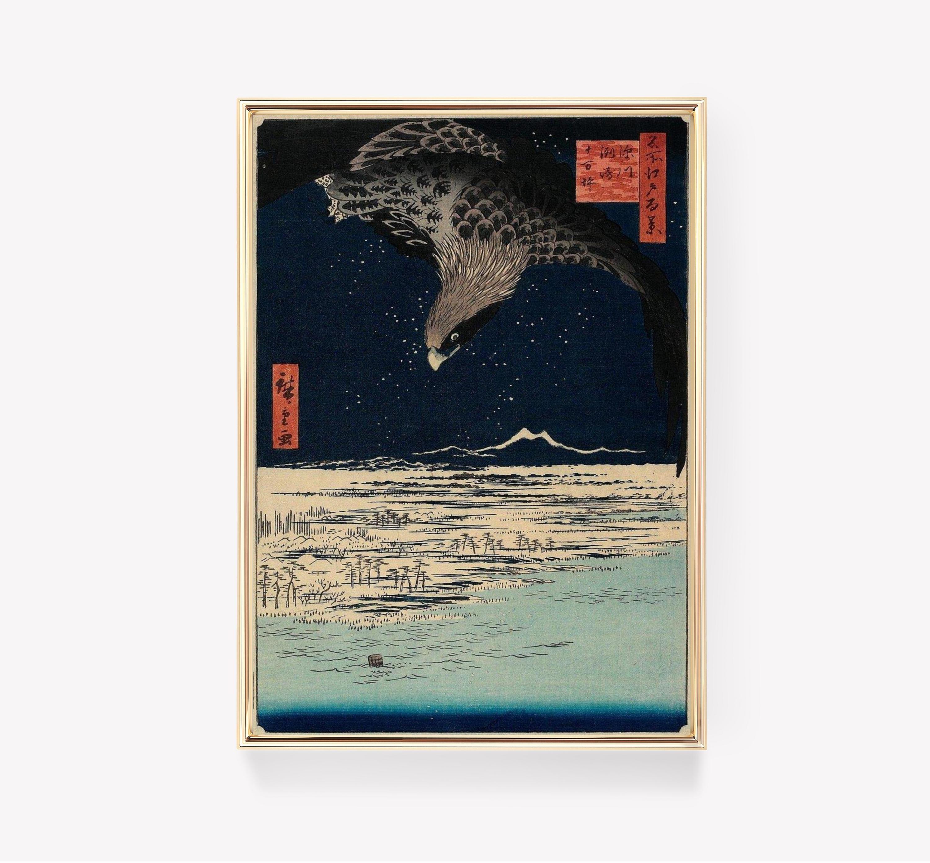 Eagle Over Nissaka Trending Style Poster (No Frame) Eagle Over Nissaka Trending Style Poster (No Frame)