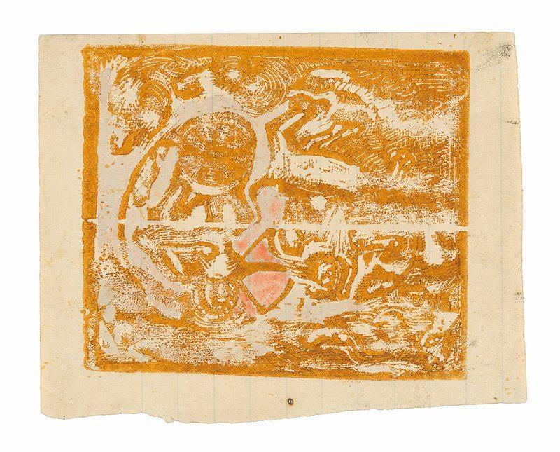 Paul Gauguin Navii Iv Limited Edition Posters (No Frame) Paul Gauguin Navii Iv Limited Edition Posters (No Frame)