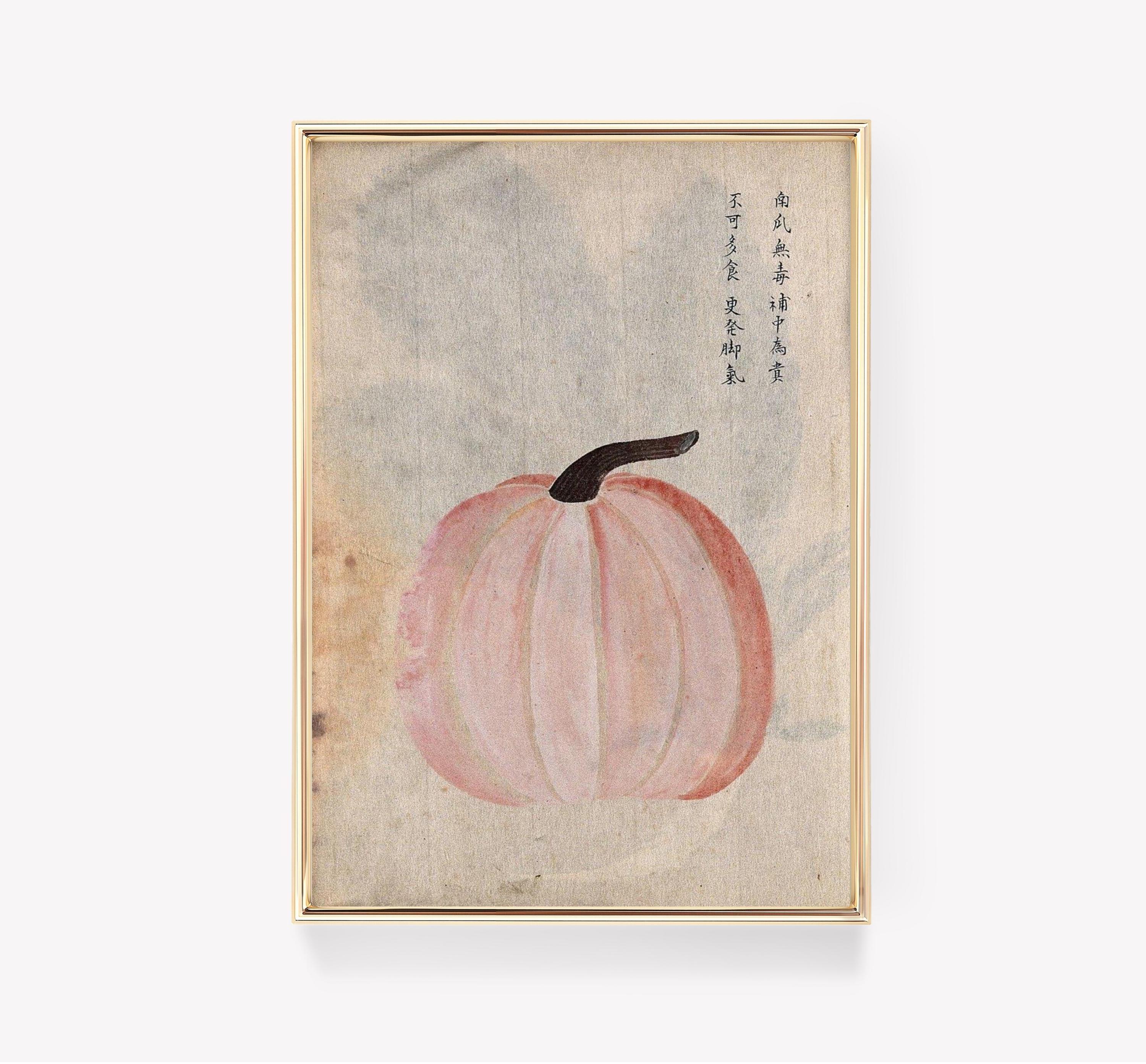Pumpkin Drawing Chinese Writing Art Vintage Awesome Poster (No Frame) Pumpkin Drawing Chinese Writing Art Vintage Awesome Poster (No Frame)