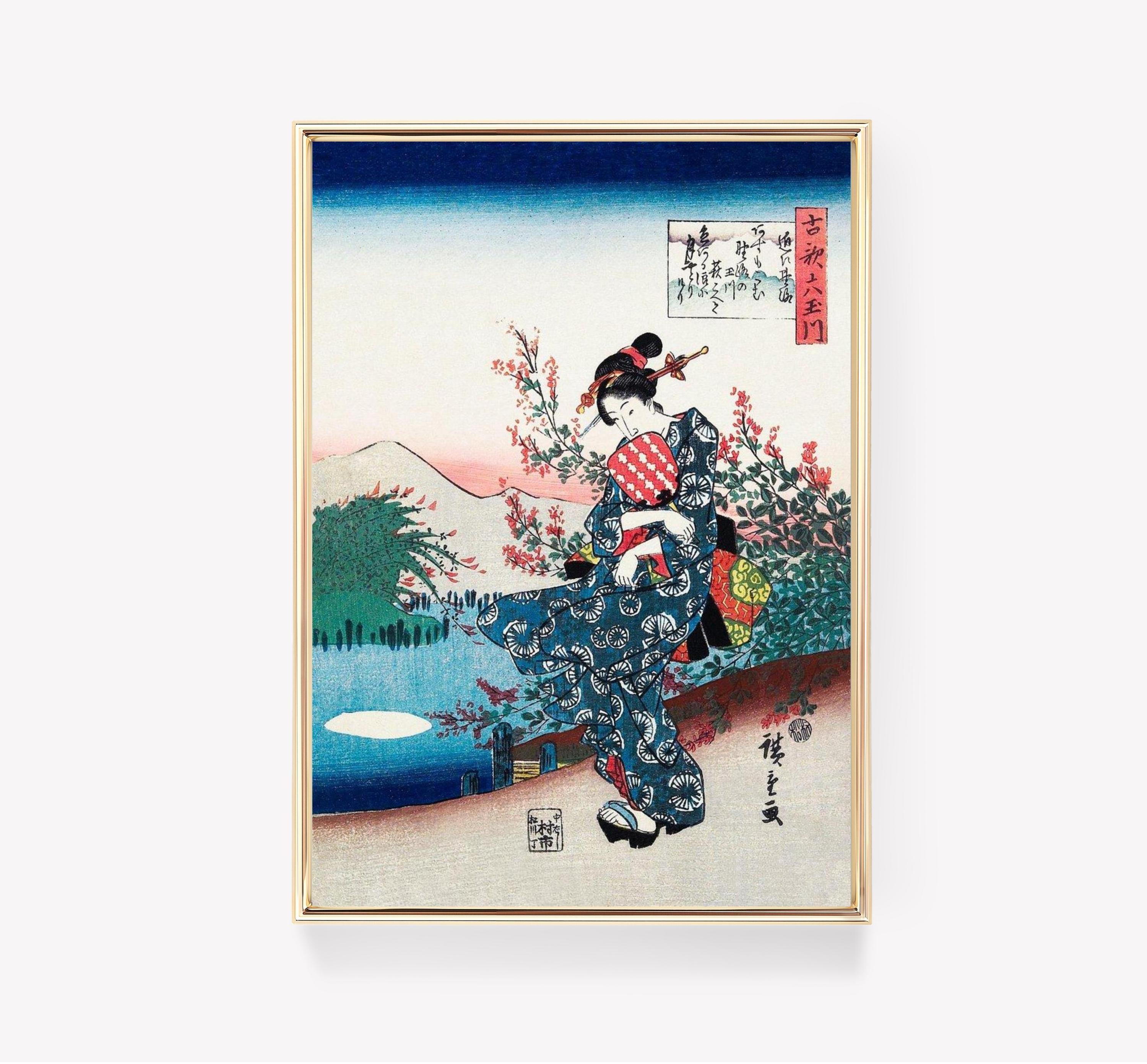 Utagawa Hiroshige 5 Awesome Poster (No Frame) Utagawa Hiroshige 5 Awesome Poster (No Frame)