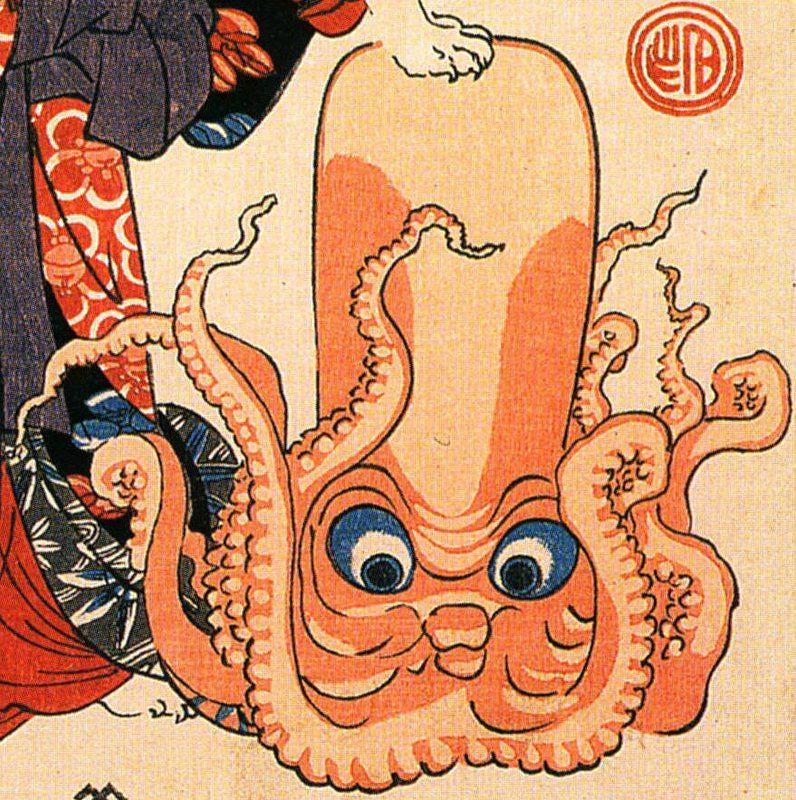 Utagawa Kuniyoshi 14 Awesome Poster (No Frame) Utagawa Kuniyoshi 14 Awesome Poster (No Frame)